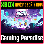 BOTI: BYTELAND OVERCLOCKED XBOX КЛЮЧ/КОД
