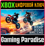 RAMP BIKE RACING XBOX КЛЮЧ/КОД
