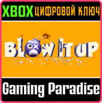 BLOW IT UP XBOX КЛЮЧ/КОД
