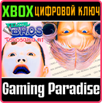 FEUDAL BROS - TONOSAMA 1 XBOX КЛЮЧ/КОД