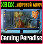 UNSOLVED CASE: KILLER POPULARITY CE XBOX XBOX КЛЮЧ/КОД
