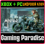 ANNIE:LAST HOPE XBOX + PC (WIN) КЛЮЧ/КОД