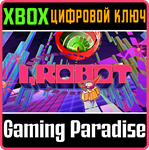 I, ROBOT XBOX КЛЮЧ/КОД