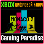 MONACO 2 XBOX SERIES S|X КЛЮЧ/КОД