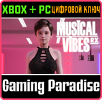 MUSICAL VIBES RX XBOX + PC (WIN) КЛЮЧ/КОД