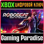 ROBOBEAT XBOX SERIES S|X КЛЮЧ/КОД