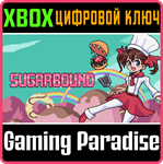 SUGARBOUND XBOX КЛЮЧ/КОД