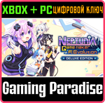 NEPTUNIA GAME MAKER R:EVOLUTION DELUXE EDITION XBOX SER