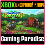 RIVENAAR´S GROVE XBOX КЛЮЧ/КОД