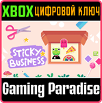 STICKY BUSINESS XBOX SERIES S|X КЛЮЧ/КОД