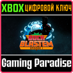 BUCK BLASTEM XBOX КЛЮЧ/КОД