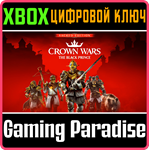 CROWN WARS – SACRED EDITION XBOX SERIES S|X КЛЮЧ/КОД