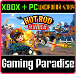 HOT ROD MAYHEM XBOX + PC (WIN) КЛЮЧ/КОД