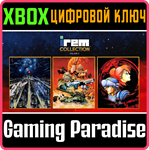 IREM COLLECTION VOLUME 2 XBOX КЛЮЧ/КОД