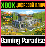 SOLITAIRE DREAMSCAPES XBOX КЛЮЧ/КОД