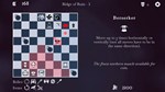 THE OUROBOROS KING XBOX КЛЮЧ/КОД
