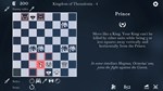 THE OUROBOROS KING XBOX КЛЮЧ/КОД