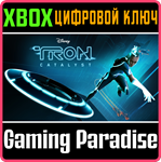 TRON: CATALYST XBOX SERIES S|X КЛЮЧ/КОД