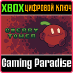 CHERRY TOWER SERIES X|S XBOX SERIES S|X КЛЮЧ/КОД