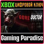GORE DOCTOR XBOX SERIES S|X КЛЮЧ/КОД