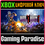 HOLYHUNT XBOX КЛЮЧ/КОД