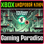 STICKMAN ODYSSEY XBOX КЛЮЧ/КОД