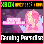 SUPER WAIFU BALL XBOX КЛЮЧ/КОД