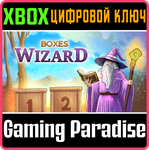 BOXES WIZARD (XBOX SERIES) XBOX SERIES S|X КЛЮЧ/КОД