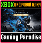 ELDEN RING NIGHTREIGN - DELUXE UPGRADE PACK XBOX КЛЮЧ/К
