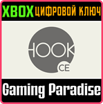 HOOK: COMPLETE EDITION XBOX КЛЮЧ/КОД