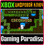 MARSHMALLOW MARVIN: GREENWOOD XBOX SERIES S|X КЛЮЧ/КОД