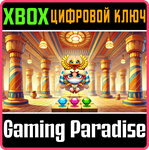 PYRAMID PLATFORMER - THE GEM HEIST (XBOX SERIES) XBOX S