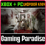 SANGUIS LUNA XBOX SERIES S|X + PC (WIN) КЛЮЧ/КОД