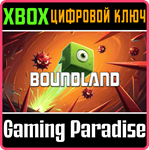 BOUNDLAND (XBOX ONE) XBOX КЛЮЧ/КОД