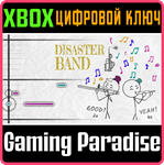 DISASTER BAND XBOX SERIES S|X КЛЮЧ/КОД