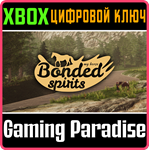 MY HORSE: BONDED SPIRITS XBOX SERIES S|X КЛЮЧ/КОД