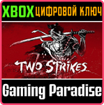 TWO STRIKES XBOX КЛЮЧ/КОД