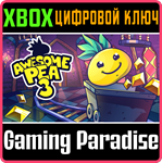 AWESOME PEA 3 (XBOX SERIES X|S) XBOX SERIES S|X КЛЮЧ/КО