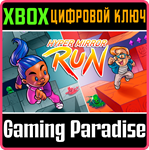 HYPER MIRROR RUN XBOX КЛЮЧ/КОД