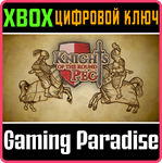KNIGHTS OF THE ROUND PEG XBOX КЛЮЧ/КОД