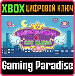 MAGICAL GIRLS VS CAT ALIENS XBOX КЛЮЧ/КОД