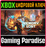 MEMORY LOST XBOX SERIES S|X КЛЮЧ/КОД
