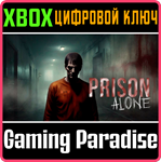 PRISON ALONE XBOX КЛЮЧ/КОД