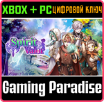 SPIRIT VALOR XBOX + PC (WIN) КЛЮЧ/КОД
