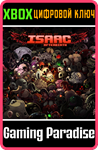 THE BINDING OF ISAAC: AFTERBIRTH XBOX КЛЮЧ/КОД