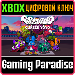 PIPISTRELLO AND THE CURSED YOYO XBOX SERIES S|X КЛЮЧ/КО