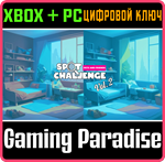 SPOT CHALLENGE VOL. 2 XBOX + PC (WIN) КЛЮЧ/КОД