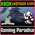 DEEP DEEP DEEP NIGHTMARE XBOX КЛЮЧ/КОД