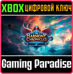 HARMONY CHRONICLES: DEMON OF THE VOID COLLECTOR´S EDITI