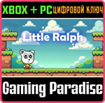 LITTLE RALPH XBOX + PC (WIN) КЛЮЧ/КОД